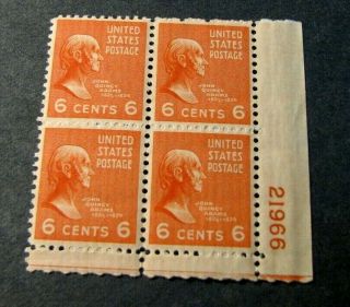 Us Stamp Plate Blocks Scott 811 Adams 1938 Mnh L264