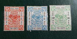6 Pieces of China 1893 Shanghai Local Post & Postage Due Stamps CV $32 2