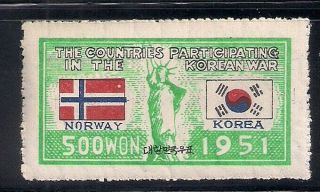 Korea 1952 Sc 162 Norway Mnh (47285)
