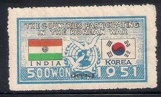 Korea 1952 Sc 153 India Mnh (47274)