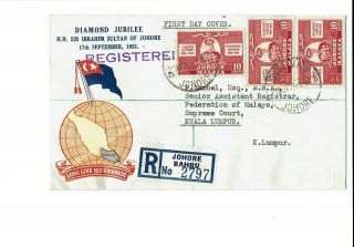 Johore 1955 First Day Cover X 1.  Diamond Jubilee Of Sir Ibrahim X 3 Stamps
