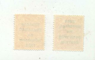 1922 Ireland 2pc lot overprint stamp MNH 2