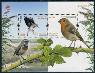 Portugal Bluethroat,  European Robin On 2019 Europa National Bird Issue Ss Mnh