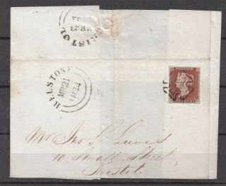 Lot:32073 Gb Qv Cover 1844 1d Red Brown - Imperf Plate 20 Kc Double C Tied To Br