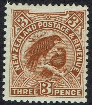 Zealand 1907 Birds 3d Size Mnh Perf 14 X 13.  5