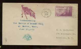 Us South Carolina Event Cover (anniversary Battle Bunker Hill) 1934 Florence