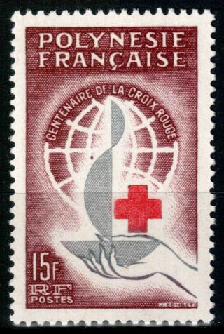 French Polynesia 1963,  Mi 30,  Sc 205,  Red Cross Centenary Issue,  Mnh