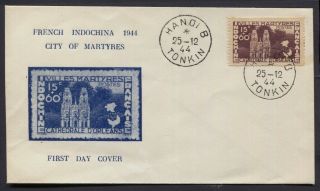 Indo China Sc B30 On Special Illustrated First Day Cover Cathedral D 