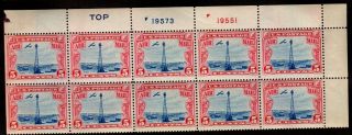 Us Air Mail Stamps: C11 Blue Top Plate Block Of 10,  O.  G. ,  Never Hinged