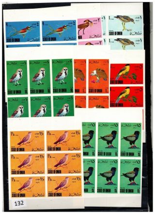 ,  6x State Of Oman - Mnh - Birds - Imperf