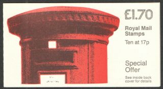 Ft5aa / Db8 (29) B Corrected Rate £1.  70 Pillar Box Left Margin Folded Booklet