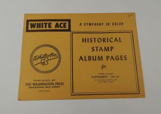 White Ace United Nations Supplement Un - 16 1968 Historical Stamp Album Pages