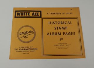 White Ace United Nations Supplement Un - 17 1969 Historical Stamp Album Pages