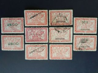 Portugal Rare Old Mocambique M/used Stamps As Per Photo.  Very