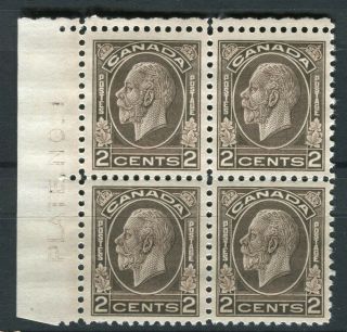 Canada; 1932 - 33 Early Gv Definitive Series Hinged Shade Of 2c.  Block