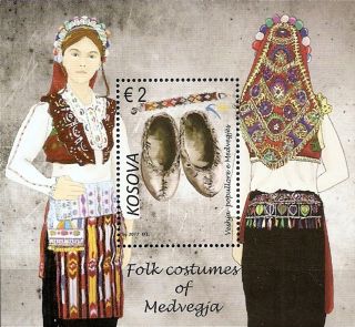 Kosovo Stamps 2017.  Folk Costumes Of Medvegja,  Etnology.  Block Mnh