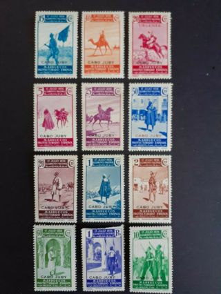 Marrocos Cape Juby Scarce Old Mnh Stamps As Per Photo.  Great Value.