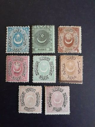 Turkey Scarce Old Mh Stamps As Per Photo.  Great Value.  Very