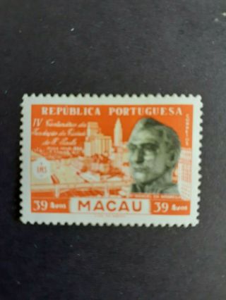 Portugal/macau/china Old Mlh Stamp As Per Photo Cv $35.  00.  Very
