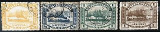 China Old Stamps Foochow Local Post Half Cents One Cent Chefoo 1897