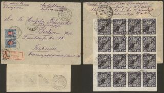 Russia 1922 - Registered Cover Petrograd To Berlin Germany 33687