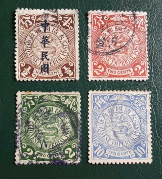 4 Pieces Of China Coiling Dragon Stamps 1/2c To 10c Vf V1