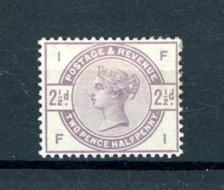 Great Britain 1883 2 1/2d Lilac (sg 190) L.  H.  M.  (bo335)