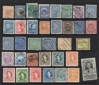 South America Group Of 35 All Good Looking Collectable Stamps / Fine