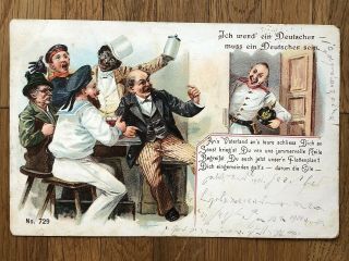 China Old Postcard Tsingtau German And Chinese Soldiers To Germany 1900