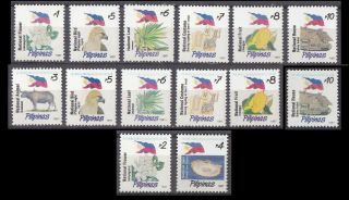 Philippine Stamps 1997 Mnh National Symbols Complete Issues 14v (cv$28.  70)