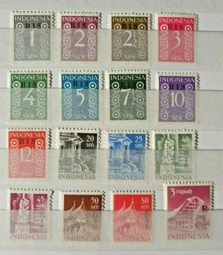 Early Lot Ris Surcharges Vf Mnh Indonesia IndonesiË V236.  1 Start 0.  99$