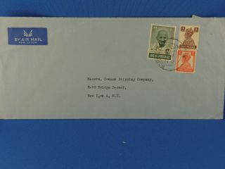 India Old Airmail Cover To Usa With Gandhi Stamp 1948 ? (n3/89)