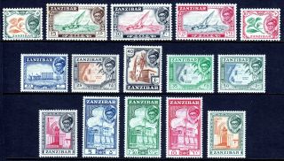 Zanzibar — Scott 249 - 263 —1957 Sultan Khalifa Bin Harub Set — Mh — Scv $43.  70