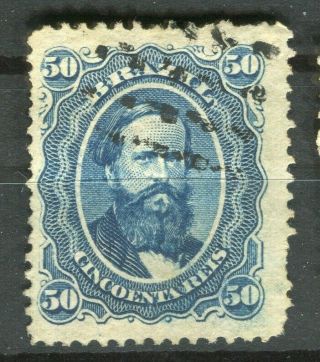 Brazil; 1867 Early Classic Dom Pedro Issue Fine 50r.  Value