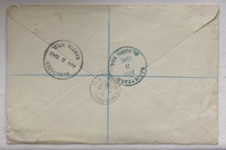 GB KGVI 1948 OLYMPIC GAMES REGISTERED AIR MAIL FDC WEMBLEY TO NEWFOUNDLAND 2