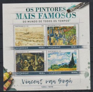 O690.  Mozambique - Mnh - 2016 - Art - Paintings - Vincent Van Gogh