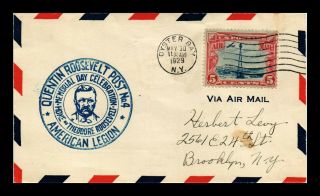 Dr Jim Stamps Us Quentin Roosevelt Memorial Day Air Mail Cover Oyster Bay