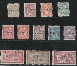 Rouad Island - French Colonial - Set Of 12 Old Stamps Mh Cv 63 $ (roua 10)
