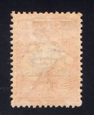 1918 - 22 NW Pacific Islands.  SC 37.  SG 117. ,  Lightly Hinged,  FVF 2