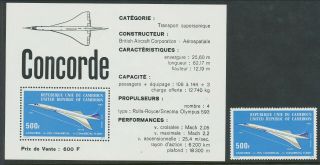 France Cameroun 1976 Aircraft Concorde & Minisheet Mnh Bin Price Gb£4.  50