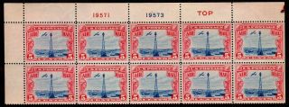 Us Air Mail Stamps: C11 Red Top Plate Block Of 10,  O.  G. ,  Never Hinged