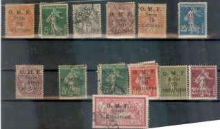 09 French Syria Syrie Bteween Yt 33 - 68,  49a And 50a (fleuron),  Cv €40
