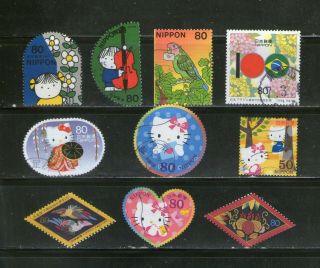 Japan :10 Diff.  Odd - Shaped Stamps (trignometric - Shapes),  Fu,  17