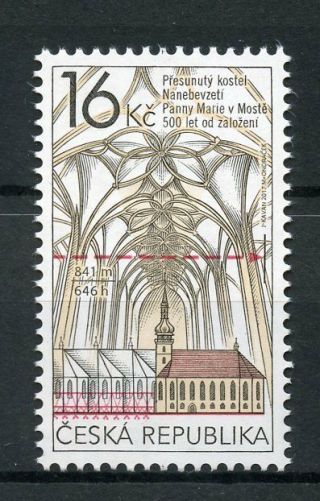 Czech Republic 2017 Mnh Church Of Assumption Virgin Mary In Most 1v Set Stamps