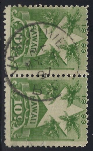 Hawaii 77 Pair With Rare Vancouver Town Cancel 1897