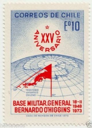 Chile 1973 827 Base Militar Antartica Antactic Bernardo O´higgins - Map Mnh