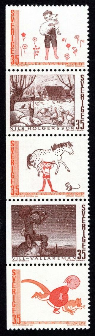 Sweden 1969 Strip Of Stamps Mi 657 - 661di Mnh Cv=7.  5€