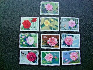Pr China Stamps T37 Sc 1530 - 1539 Camellias 10 Stamps/set Mnh Og