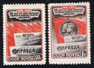 Russia Ussr 1950 Set Of Stamps Zagor 1500 - 01 Mh Cv=64$