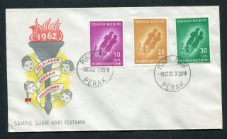 1.  10.  1962 Malaysia Malaya Set Stamps On Fdc Pokok Asam Cds Pmk